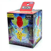 Lade das Bild in den Galerie-Viewer, Terastal Pokemon Figuren - 6 Motive zur Auswahl