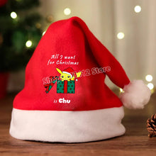 Lade das Bild in den Galerie-Viewer, 46145834287371|46145834320139