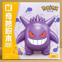 Lade das Bild in den Galerie-Viewer, Pokemon Baustein Figuren (Gengar, Plinfa, Relaxo, Pikachu, Pummeluff, Togepi)