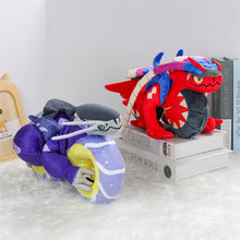 Lade das Bild in den Galerie-Viewer, Koraidon oder Miraidon im Fahrmodus Pokemon Plüsch Figur (ca. 30cm)