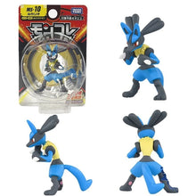 Lade das Bild in den Galerie-Viewer, 45447030735115