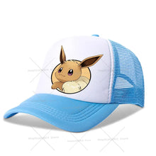 Lade das Bild in den Galerie-Viewer, 45346238824715|45346238857483