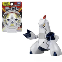 Lade das Bild in den Galerie-Viewer, 45231247622411