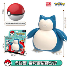 Lade das Bild in den Galerie-Viewer, 45194208117003