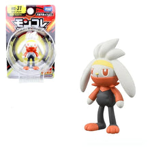 Lade das Bild in den Galerie-Viewer, 45447031062795