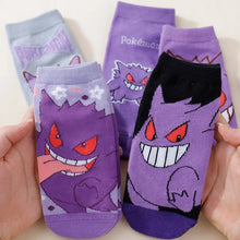 Lade das Bild in den Galerie-Viewer, Gengar Socken Pack - 5 Paar Pokemon Socken für Erwachsene