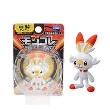 Lade das Bild in den Galerie-Viewer, 45447030669579