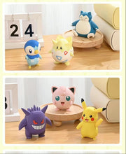 Lade das Bild in den Galerie-Viewer, Wundervolle Gengar, Pikachu, Piplup, Togepi, Relaxo oder Pummeluff Figur
