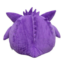 Lade das Bild in den Galerie-Viewer, XXL Plüschfigur Pokémon Gengar mit ausrollbarer Zunge (ca. 45cm)