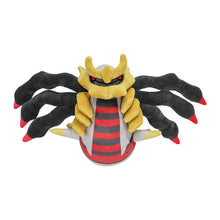 Lade das Bild in den Galerie-Viewer, Legendäres Schillerndes Giratina Kuscheltier Pokemon