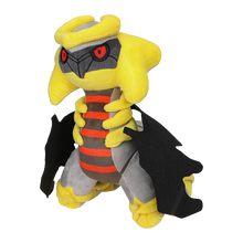 Lade das Bild in den Galerie-Viewer, Legendäres Schillerndes Giratina Kuscheltier Pokemon