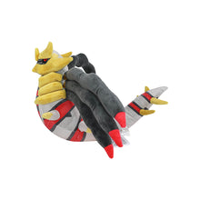 Lade das Bild in den Galerie-Viewer, Legendäres Schillerndes Giratina Kuscheltier Pokemon