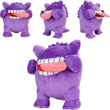 Lade das Bild in den Galerie-Viewer, Plüsch Gengar mit ausgestreckter Zunge (ca. 19cm)