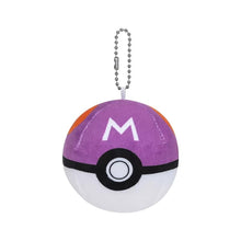 Lade das Bild in den Galerie-Viewer, Pokemon Flauschige Plüsch Schlüsselanhänger - viele Motive