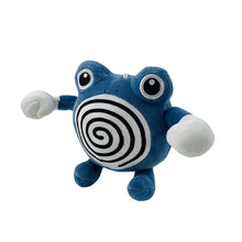 Lade das Bild in den Galerie-Viewer, Poliwrath Quappo Stofftier (ca. 22cm) kaufen