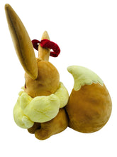 Lade das Bild in den Galerie-Viewer, Gigadynamax Evoli Dynamax Eevee Stofftier Pokemon Schwert und Schild (ca. 40cm) kaufen