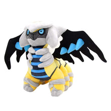 Lade das Bild in den Galerie-Viewer, Giratina Pokemon Plüsch Stofftier (ca. 27cm) kaufen
