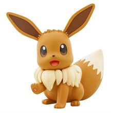 Lade das Bild in den Galerie-Viewer, Pokémon große Evoli Figur, ca. 20cm kaufen