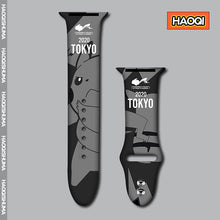 Lade das Bild in den Galerie-Viewer, Pokémon Pikachu Apple Watch Armband kaufen