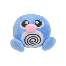 Lade das Bild in den Galerie-Viewer, Pokemon Plüschies - viele Stofftiere zur Wahl kaufen