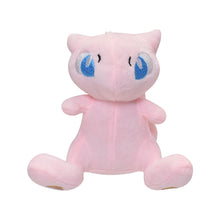 Lade das Bild in den Galerie-Viewer, Pokemon Plüschies - viele Stofftiere zur Wahl kaufen