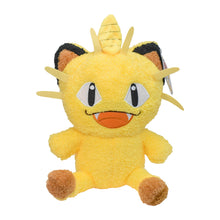 Lade das Bild in den Galerie-Viewer, Pokemon Plüschies - viele Stofftiere zur Wahl kaufen