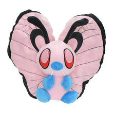 Lade das Bild in den Galerie-Viewer, Pokemon Plüschies - viele Stofftiere zur Wahl kaufen