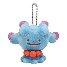 Lade das Bild in den Galerie-Viewer, Pokemon Plüschies - viele Stofftiere zur Wahl kaufen