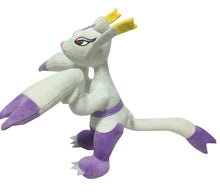 Lade das Bild in den Galerie-Viewer, Mienshao Wie-Shu Pokemon Kuscheltier (ca. 30cm) kaufen