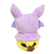 Lade das Bild in den Galerie-Viewer, Pikachu Plüsch Stofftier Cosplay Nachtara, Flamara, Psiana, Glaziola, Blitza etc. kaufen