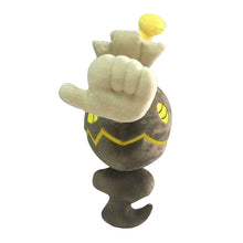 Lade das Bild in den Galerie-Viewer, Pokemon Zwirrfinst Dusknoir Kuscheltier (ca. 30cm) kaufen
