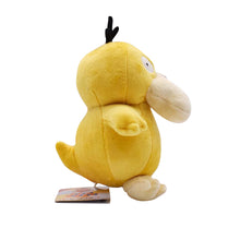 Lade das Bild in den Galerie-Viewer, Psyduck / Enton Plüsch Figur (ca. 16cm) kaufen