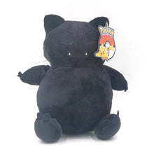Lade das Bild in den Galerie-Viewer, Pokémon Plüschfiguren schwarze Edition kaufen
