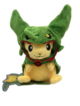 Lade das Bild in den Galerie-Viewer, Pokémon Kuscheltier Pikachu Rayquaza Cosplay ca. 23cm kaufen