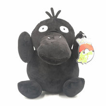 Lade das Bild in den Galerie-Viewer, Pokémon Plüschfiguren schwarze Edition kaufen
