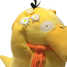 Lade das Bild in den Galerie-Viewer, XXL Enton Psyduck Pokemon Stofftier (ca. 35cm) kaufen