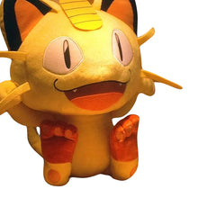 Lade das Bild in den Galerie-Viewer, XXL Mauzi Meowth Plüsch Pokemon (ca. 55cm) kaufen