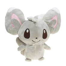 Lade das Bild in den Galerie-Viewer, Picochilla - Chillarmy Niedlicher Plüsch Pokemon Kuscheltier (ca. 23cm) kaufen