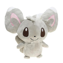Lade das Bild in den Galerie-Viewer, Picochilla - Chillarmy Niedlicher Plüsch Pokemon Kuscheltier (ca. 23cm) kaufen