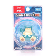 Lade das Bild in den Galerie-Viewer, Pokemon Sammelfiguren ca. 4cm kaufen