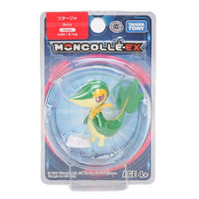 Lade das Bild in den Galerie-Viewer, Pokemon Sammelfiguren ca. 4cm kaufen