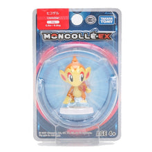 Lade das Bild in den Galerie-Viewer, Pokemon Sammelfiguren ca. 4cm kaufen