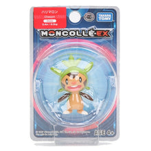 Lade das Bild in den Galerie-Viewer, Pokemon Sammelfiguren ca. 4cm kaufen