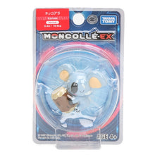 Lade das Bild in den Galerie-Viewer, Pokemon Sammelfiguren ca. 4cm kaufen