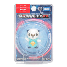 Lade das Bild in den Galerie-Viewer, Pokemon Sammelfiguren ca. 4cm kaufen