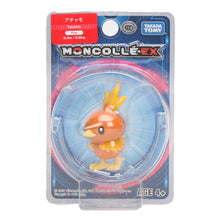 Lade das Bild in den Galerie-Viewer, Pokemon Sammelfiguren ca. 4cm kaufen