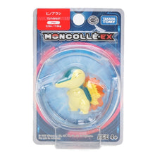 Lade das Bild in den Galerie-Viewer, Pokemon Sammelfiguren ca. 4cm kaufen