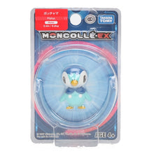 Lade das Bild in den Galerie-Viewer, Pokemon Sammelfiguren ca. 4cm kaufen