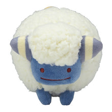 Lade das Bild in den Galerie-Viewer, Voltilamm Mareep Ditto Cosplay Stofftier Pokemon (ca. 30cm) kaufen