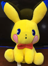 Lade das Bild in den Galerie-Viewer, Eevee / Evoli Kawaii Plüsch Pokemon (Vaporeon Espeon Umbreon Leafeon) kaufen